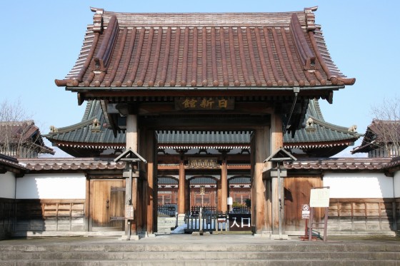 カテゴリー:会津藩